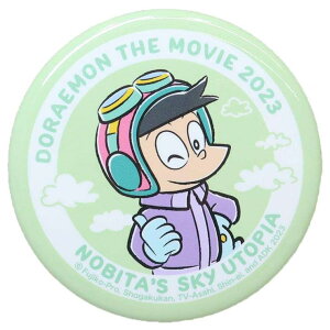 cinemacollection h ʃobW JobW fh ̂ёƋ̗z [gsA Xlv qFsY J~IWp RNVG AjLN^[ ObY t@bV