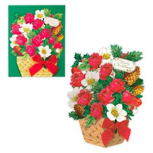 cinemacollection NX}XJ[h Ċy߂J[h ̃J[h NX}Xt[AWg {z[}[N Xmas bZ[WJ[h ObY [