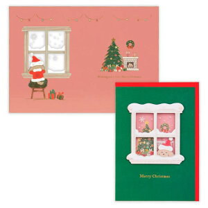 cinemacollection クリスマスカード 2つ折りカード 窓辺の犬 日本ホールマーク Xmas メッセージカード グッズ 文房具
