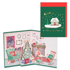 【10%OFFクーポン配布中!10/27(月)9:59まで】cinemacollection クリスマスカード ミニカード 立体カード ミニグリーンクリスマスハウス 日本ホールマーク Xmas メッセージカード グッズ 文房具