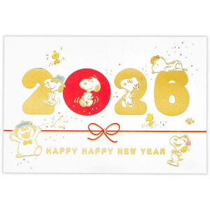 【10%OFFクーポン配布中!10/27(月)9:59まで】cinemacollection スヌーピー 年賀カード 年賀ハガキ 3枚入り SN箔2026 ピーナッツ 日本ホールマーク 年賀状 ポストカード キャラクター グッズ 文房具
