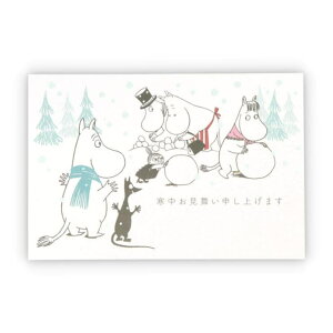 cinemacollection [~ O[eBOJ[h  6 MOV2 k {z[}[N |XgJ[h LN^[ ObY [