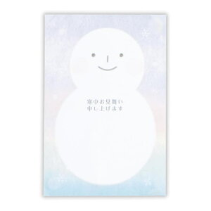 cinemacollection グリーティングカード 寒中見舞い 6枚入り 寒中スマイル雪だるま2 日本ホールマーク ポストカード かわいい グッズ 文房具