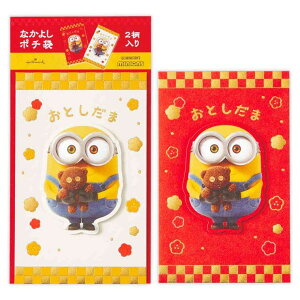 cinemacollection ~jIY ۂ UNIVERSAL|` N|` 2 MN Ȃ悵 jo[Tf {z[}[N N  LN^[ ObY [