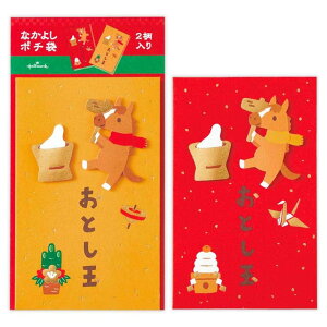 cinemacollection ۂ N|` Ȃ悵|` 2 Ȃ悵݂ {z[}[N N  ߔN ܔN nN ObY [