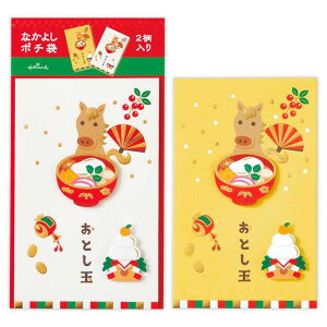 cinemacollection ۂ N|` Ȃ悵|` 2 Ȃ悵Gς {z[}[N N  ߔN ܔN nN ObY [