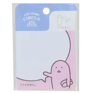 cinemacollection usagino t ӂ XNGA NGC^[YT[JX teBA Vw t pi ` CREATORS CIRCUS ObY [