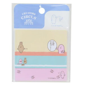 cinemacollection usagino t ӂ 3Zbg NGC^[YT[JX teBA Vw t pi ` CREATORS CIRCUS ObY [