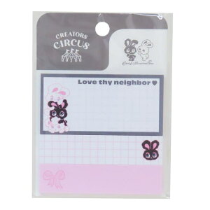 cinemacollection foxy illustrations 付箋 ふせん 3種セット クリエイターズサーカス フロンティア 新学期準備文具 付せん 事務用品 伝言 CREATORS CIRCUS グッズ 文房具