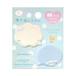 cinemacollection Vi[ t ~joӂ TI N[Ys Vw pi t LN^[ ObY [