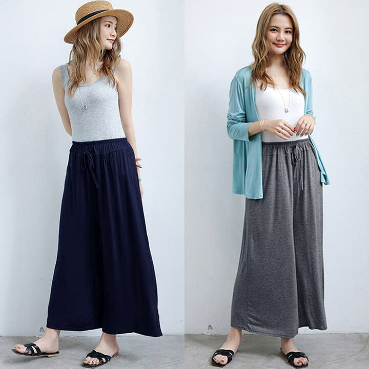 楽天市場】【店内全品10%OFF】ワイドパンツ レディース ガウチョパンツ 