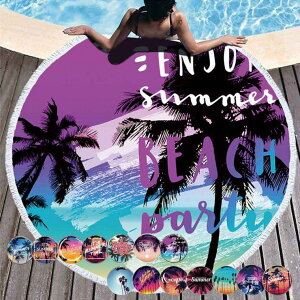 Miniministore r[`^I r[`}bg 唻 W[}bg W[V[g   