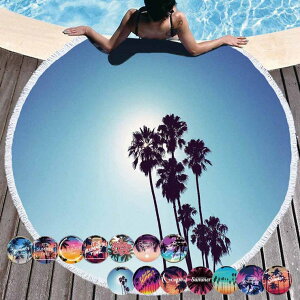 Miniministore r[`^I r[`}bg 唻 W[}bg W[V[g   