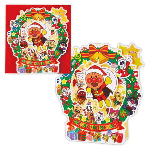 cinemacollection ꂢIAp} NX}XJ[h ̃IS[J[h APNX}X[X2 {z[}[N Xmas bZ[WJ[h ObY [