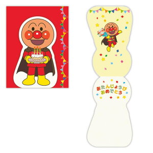 cinemacollection Ap} ~jJ[h aj APJbg Ap}ƃP[L {z[}[N o[Xf[J[h AjLN^[ bZ[WJ[h ObY [