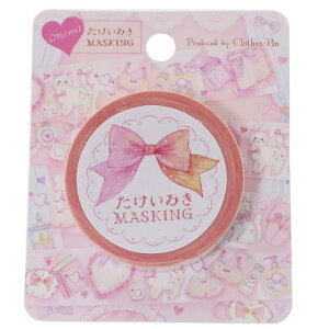 cinemacollection }XLOe[v ݂ 15mm }Xe Lbg[ N[Ys K[[CXg 蒠fR ObY ʔ Vl}RNV [