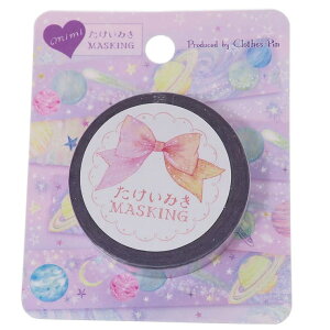 cinemacollection }XLOe[v ݂ 15mm }Xe vlbg N[Ys K[[CXg 蒠fR ObY ʔ Vl}RNV [