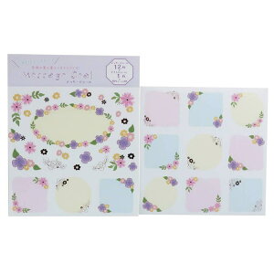 cinemacollection bZ[W FV[ Zbg t[ AG N[Ys ^CgV[1񂹏V[12V[ 񂹏 ObY Vl}RNV [