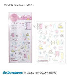 cinemacollection ACh V[V[g ~jV[ 2 pXe TI G|bNP~J 蒠fR 킢 AjLN^[ ObY Vl}RNV [