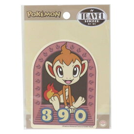 cinemacollection ポケモン トラベル ステッカー ビッグ シール ヒコザル ポケットモンスター エンスカイ レトロステッカーコレクション キャラクター グッズ シネマコレクション 文房具