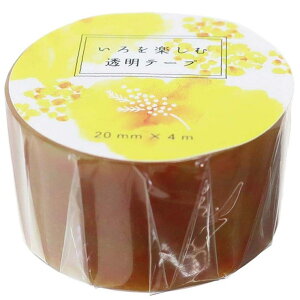 y10OFFN[|I11/11 ()1:59܂Łzcinemacollection }XLOe[v y e[v 20mm }Xe ~U Green Flash fR[V   ObY Vl}RNV [