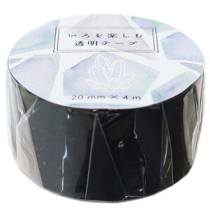 cinemacollection }XLOe[v y e[v 20mm }Xe z Green Flash fR[V   ObY Vl}RNV [