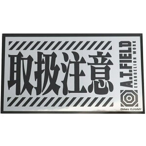 cinemacollection G@QI h XebJ[ Vo[ V[ SILVER20 [lXebJ[ AT FIELD ϐό AjLN^[ObY Vl}RNV [
