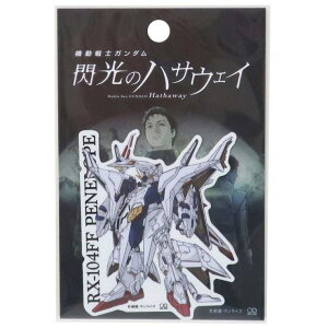 cinemacollection @mK_ M̃nTEFC h XebJ[ _CJbgXebJ[ y[ly[ [lXebJ[ ϐό AjLN^[ ObY Vl}RNV [