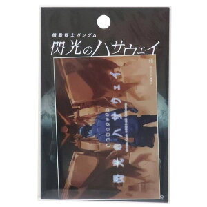 cinemacollection @mK_ M̃nTEFC h XebJ[ |X^[A[gXebJ[ nTEFCNXB[K_ [lXebJ[ ϐό AjLN^[ ObY Vl