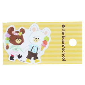 cinemacollection ܂̂ ~jXebJ[ _CJbg h rbO V[ KMG-043 [lXebJ[ όϐdl G{LN^[ ObY Vl}RNV [