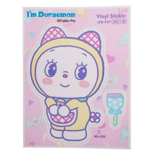 cinemacollection h _CJbg XebJ[ h XebJ[ h~ LfB TI [lXebJ[ DECOV[ ό ϐ AjLN^[ObY Vl}RNV