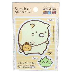 cinemacollection ݂R炵 h XebJ[ n[tJbg XebJ[ ˂ TGbNX [lXebJ[ ό ϐdl LN^[ ObY Vl}RNV [