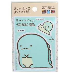 cinemacollection ݂R炵 h XebJ[ n[tJbg XebJ[ Ƃɂނ TGbNX [lXebJ[ ό ϐdl LN^[ ObY Vl}RNV [