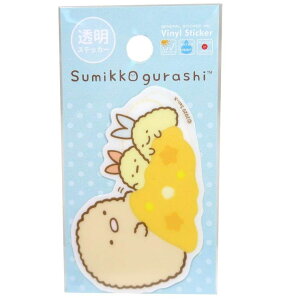 cinemacollection ݂R炵 h XebJ[ _CJbg  XebJ[ SU-81 TGbNX [lXebJ[ ό ϐdl LN^[ ObY Vl}RNV