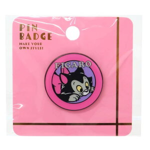 y10OFFN[|I12/11()1:59܂Łzcinemacollection smLI sobW sY tBK tFCX fBYj[ X[vlbg RNVG LN^[ ObY t@bVG