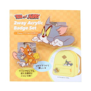 cinemacollection gƃWF[ Nbv 2wayANobWZbg 2Zbg ܂݂ [i[uU[X eB[Yt@Ng[ v[g LN^[ ObY t@bVG