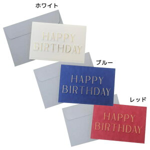 cinemacollection O[eBOJ[h G{XO[eBOJ[h HAPPY BIRTHDAY APJ bZ[WJ[h a ObY [