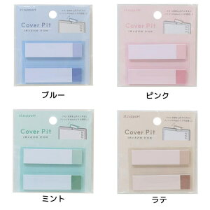 cinemacollection st support t Cover Pit J~IWp ׋ObY WebJ Vv ObY [