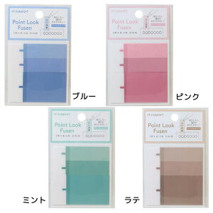 y10OFFN[|I11/27()1:59܂Łzcinemacollection st support t Point Lookt J~IWp ׋ObY pi Vv ObY [