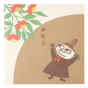 cinemacollection ムーミン ぽち袋 伊予和紙ぽち袋二つ折り 5枚セット 冬越し 北欧 フロンティア 金封 お年玉袋 キャラクター グッズ 文房具