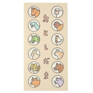 y10OFFN[|I11/11 ()1:59܂Łzcinemacollection makomo ۂ Nۂܑ 3Zbg \x teBA  Nʑ ɗ\a ObY [