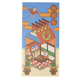 y10OFFN[|I11/11 ()1:59܂Łzcinemacollection ǎq ۂ Nۂܑ 3Zbg ̉ teBA  Nʑ ɗ\a ObY [