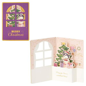 y10OFFN[|I11/11 ()1:59܂Łzcinemacollection N~ O[eBOJ[h KUNX}XJ[h JX 56-5 c[ TI TI v[g LN^[ ObY [