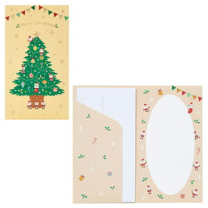 y10OFFN[|I11/11 ()1:59܂Łzcinemacollection CHRISTMAS O[eBOJ[h NX}XJ[h JX 8-5 c[ɃT^ TI v[g bZ[WJ[h ObY [