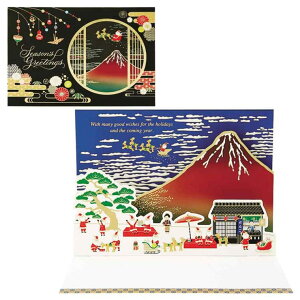 cinemacollection CHRISTMAS O[eBOJ[h tE JXJ 8-5 aNX}X ԕxmƋT^ TI v[g bZ[WJ[h ObY [