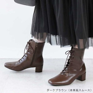 La luna ALETTA h V[gu[c 5cmq[ Cu[c u[c fB[X R [XAbv ҂ݏグu[c h h b L OC  S-LL XNGAgD q[ Ȃ XN