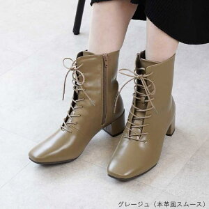 La luna ALETTA h V[gu[c 5cmq[ Cu[c u[c fB[X R [XAbv ҂ݏグu[c h h b L OC  S-LL XNGAgD q[ Ȃ XN