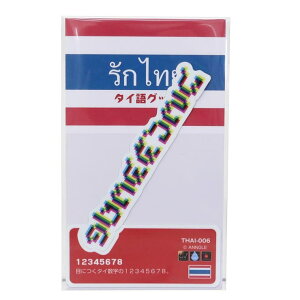 cinemacollection rbOV[ _CJbg rj[XebJ[ 12345678 [lXebJ[ ^CObY ϐό fRXebJ[ G ObY Vl}RNV [