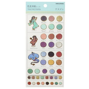 cinemacollection AW V[V[g F{V[ fBYj[vZX J~IWp fR[V 蒠fR LN^[ ObY Vl}RNV [