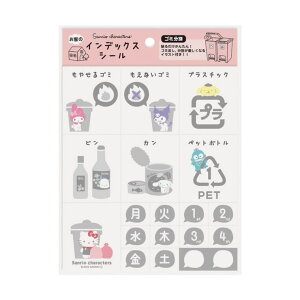 cinemacollection TILN^[Y xV[ Ƃ̃CfbNXV[ S~ TI Gv ֗G LN^[ ObY Vl}RNV [